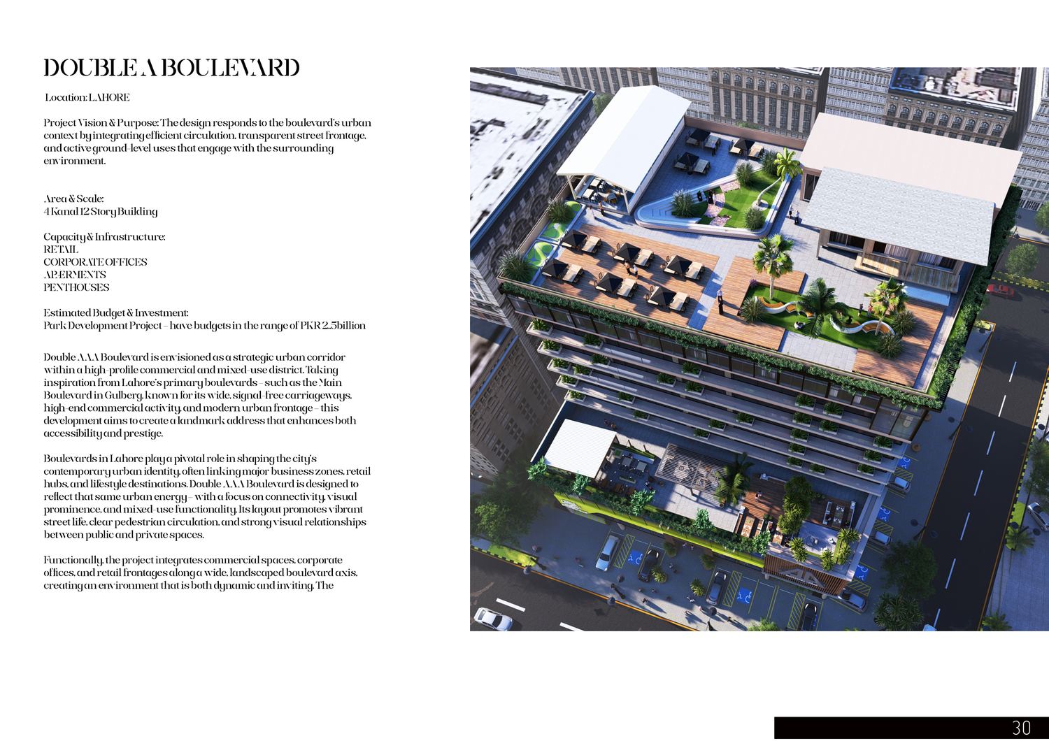 Double A Boulevard Tower - view 3